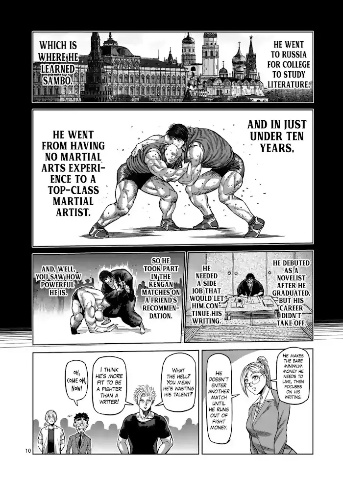 Kengan Omega Chapter 23 image 10_optimized